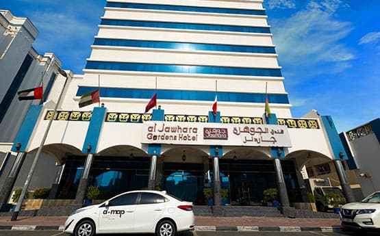 Al Jawhara Gardens Hotel​