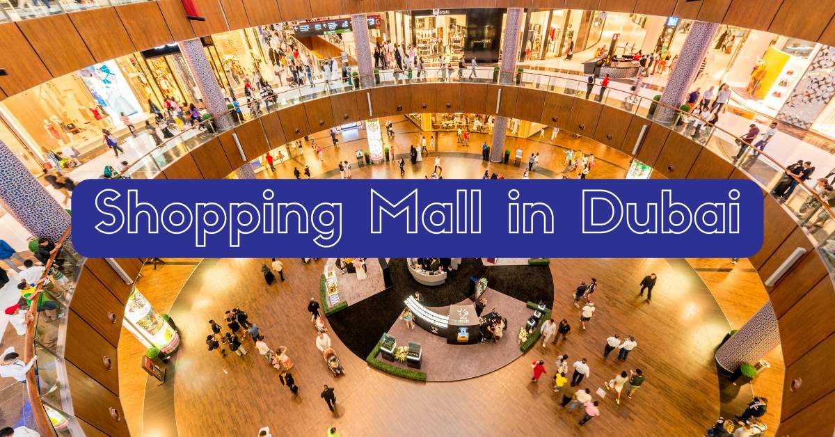 shopping mall in dubai
