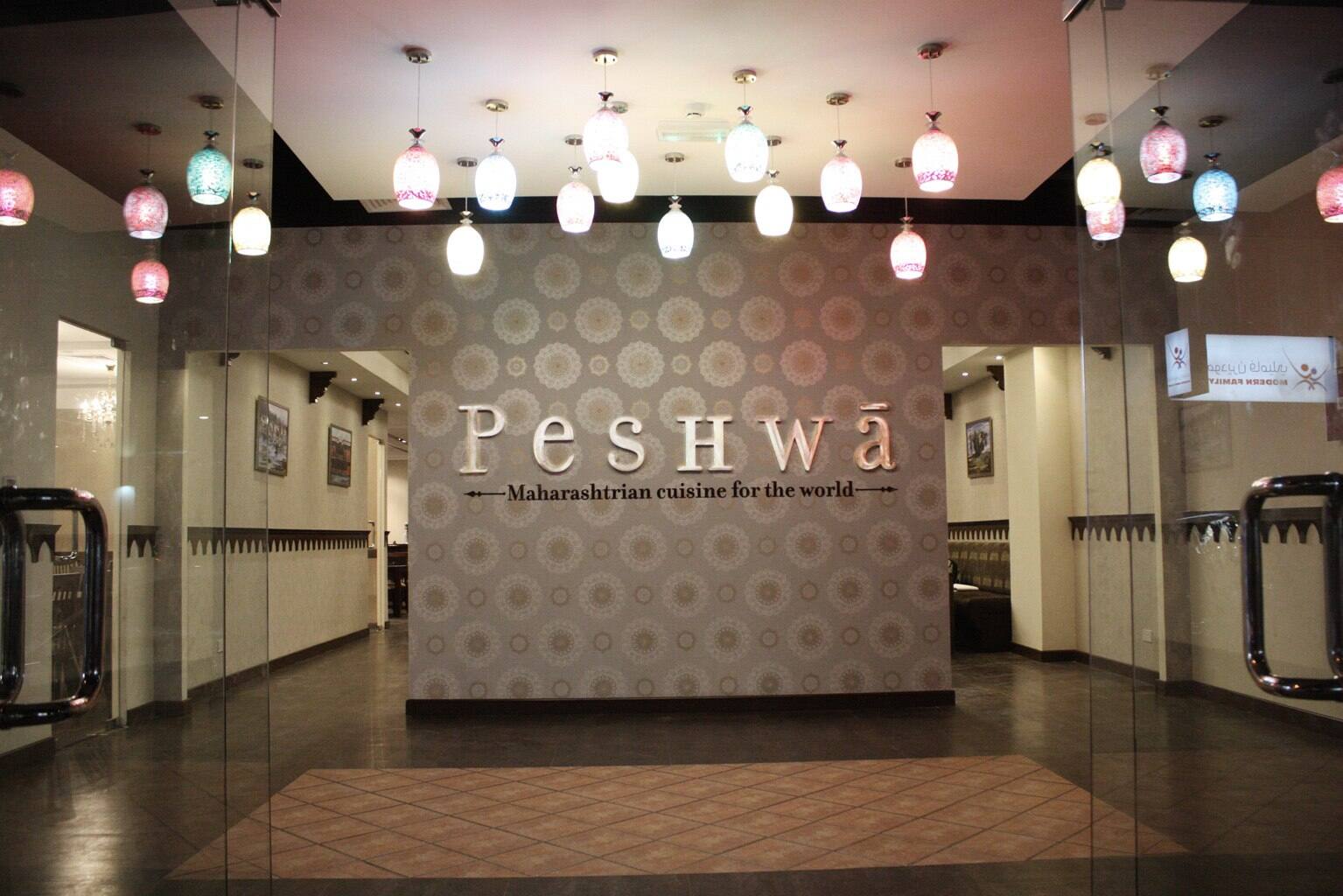 peshwa restaurant